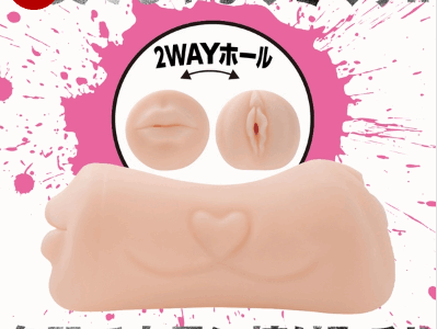 2WAY MASTURBATOR - ARINA HASHIMOTO