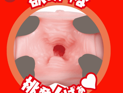 JAPANESE REAL HOLE - EIMI FUKADA
