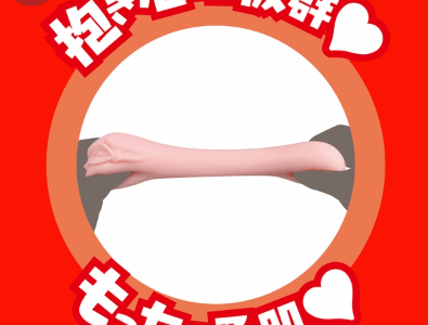 JAPANESE REAL HOLE - EIMI FUKADA